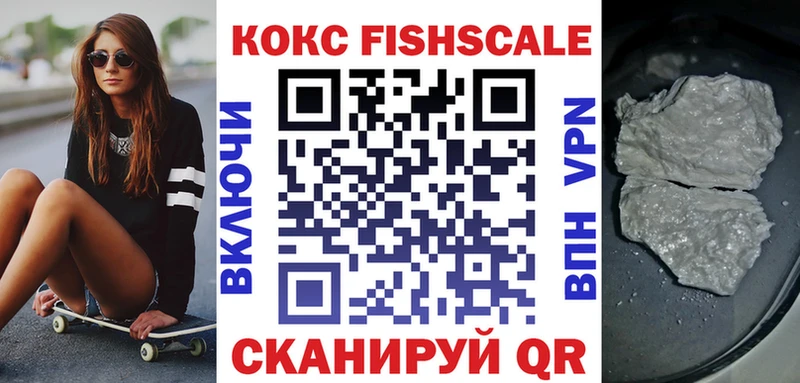 Cocaine 98%  Гдов 