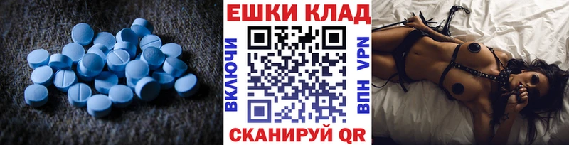 Экстази DUBAI Гдов