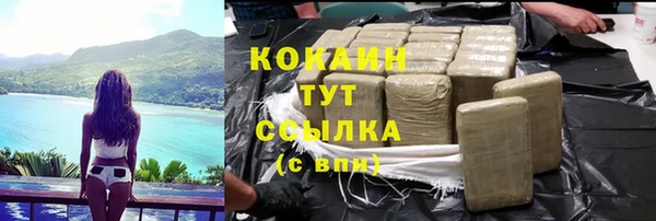 гашик Балабаново