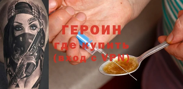 гашик Балабаново
