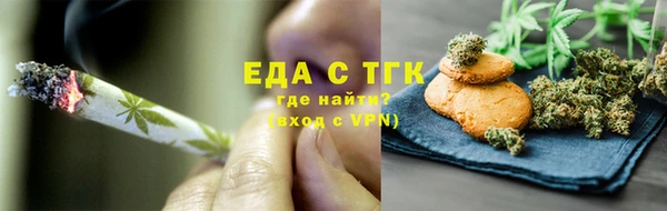 метадон Медвежьегорск