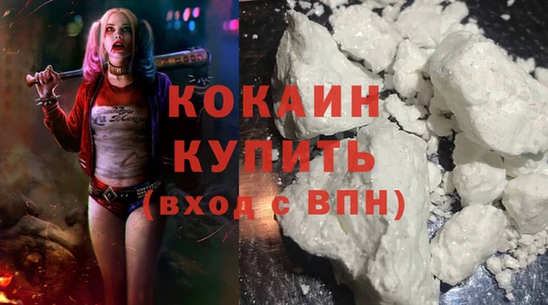 гашик Балабаново