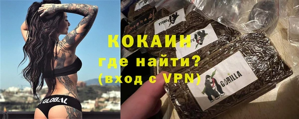 метадон Медвежьегорск