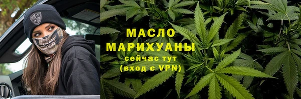 метадон Медвежьегорск