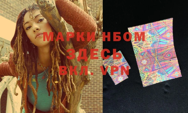 мефедрон VHQ Баксан