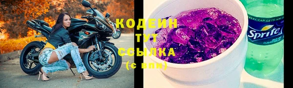 метадон Медвежьегорск