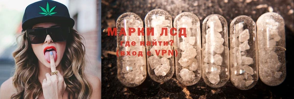 мефедрон VHQ Баксан