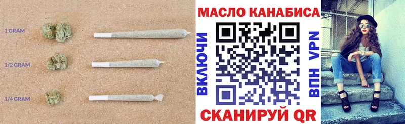 shop как зайти  Гдов  ТГК вейп 