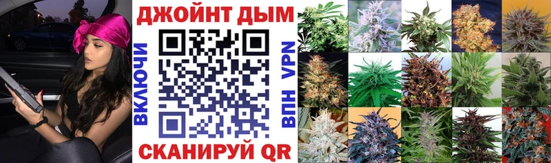 Бошки марихуана MAZAR  где продают   Гдов 