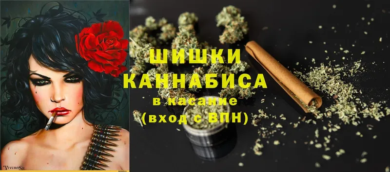 hydra зеркало  где найти   Гдов  Канабис White Widow 